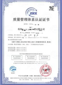 CE Certification for Pilates Equipment certificate
