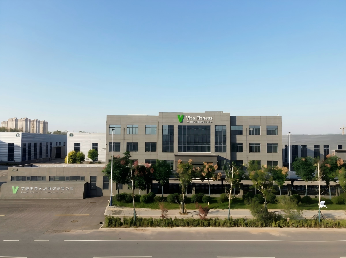 VTreformer 20,000㎡ manufacturing facility