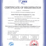 ISO14001 Certificate