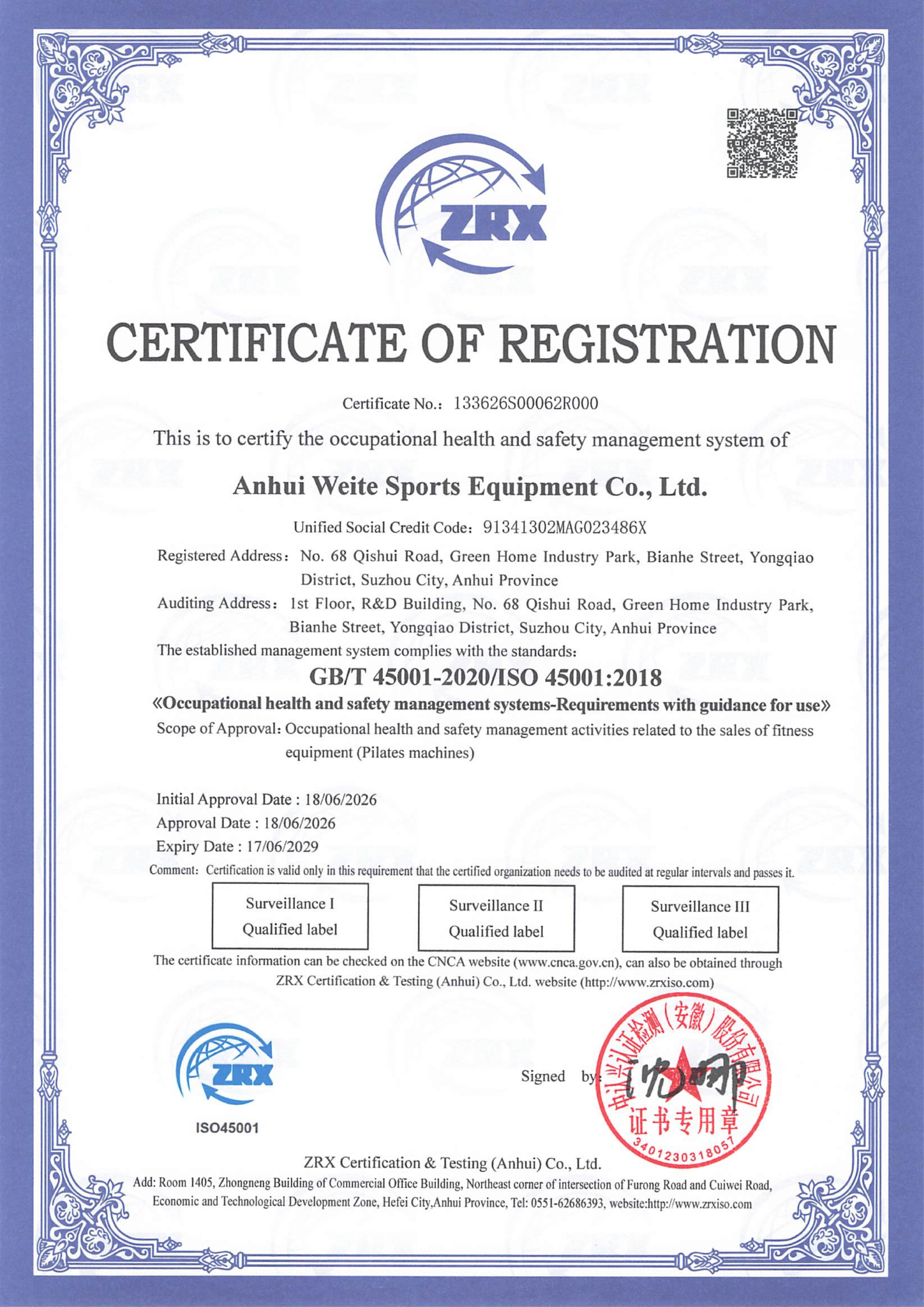 ISO45001 Certificate